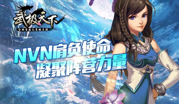 异地可以办理离婚手续吗游戏画面