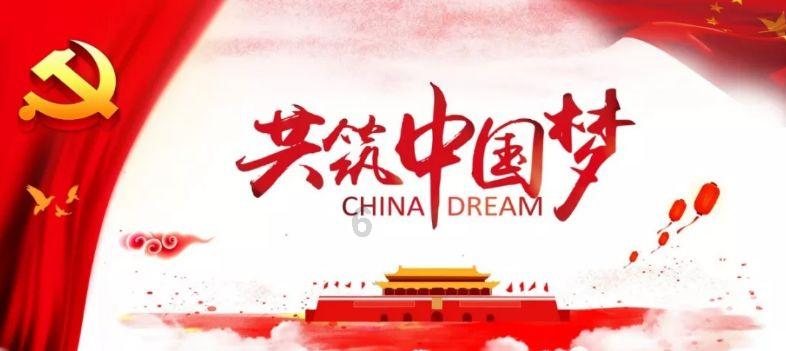救援菠萝舞者