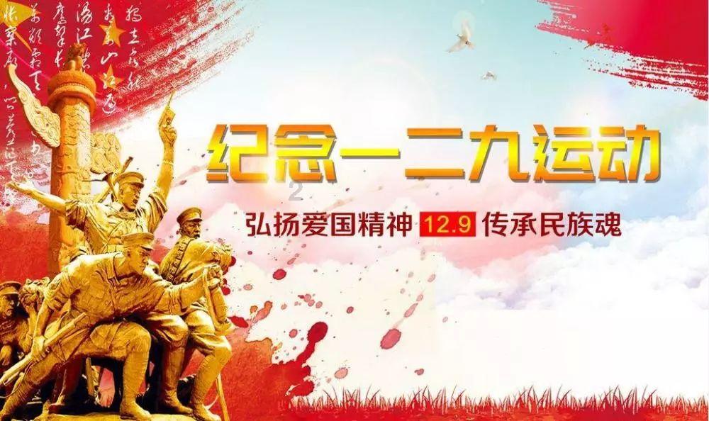 小萌妹的甜美装扮