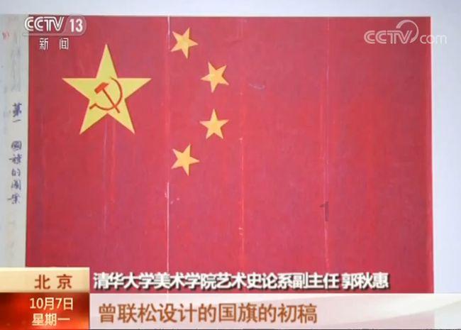 战争机器