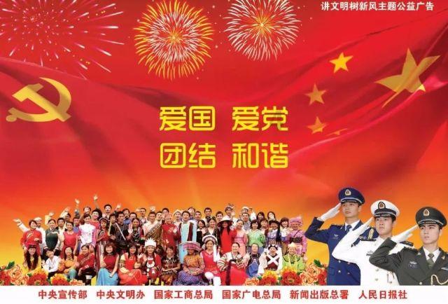 自由勇士历险记3