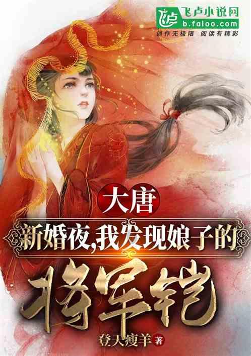 列车上霸座,处理结果来了!